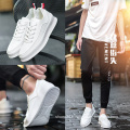 Autumn fashion sports trainers plain lace up white leather sneakers shoes casual for men leather,white shoes,men leather shoes